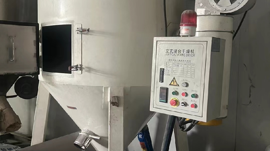 1.5吨带加热拌料罐