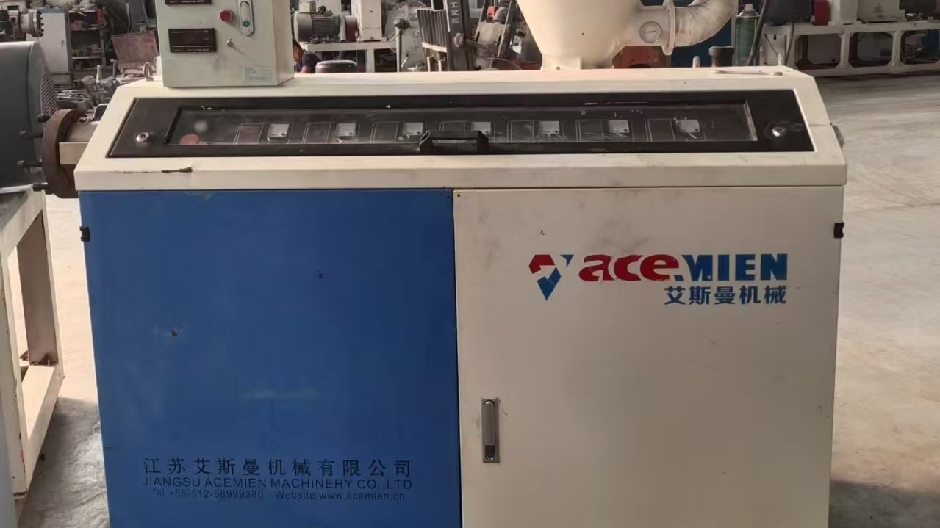 50PE单螺杆主机