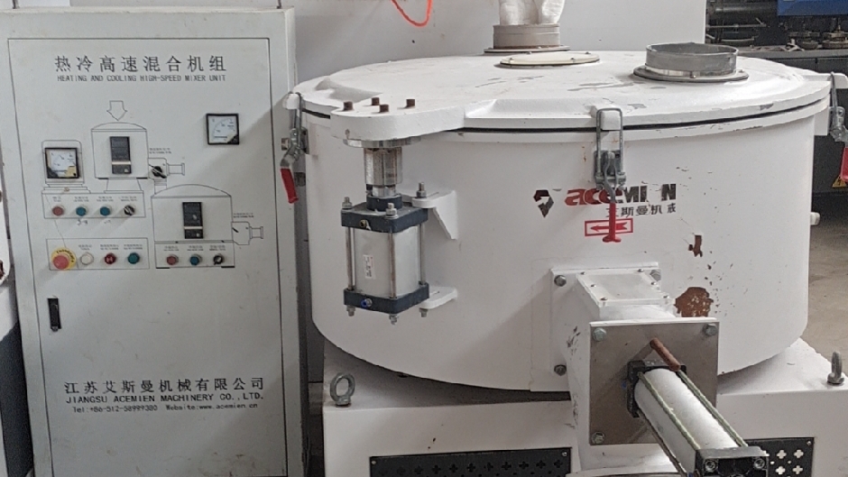 张家港艾斯曼300-600变频混料机