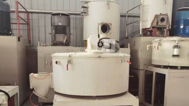 500-1000混料机