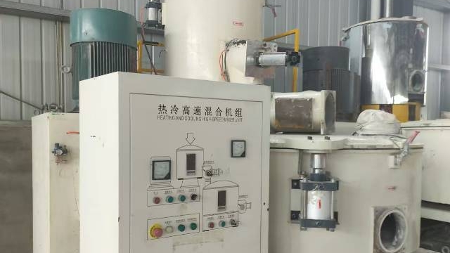 张家港艾斯曼500-1000变频混料机