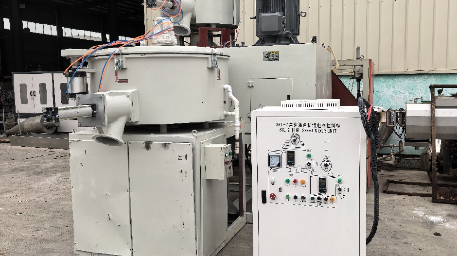 瓦迪300-600变频混料机