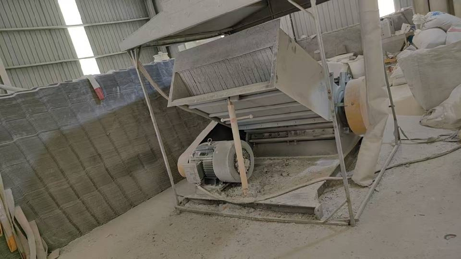 1.25米宽板材破碎机
