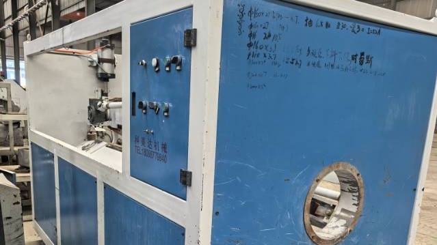 250三爪牵引机