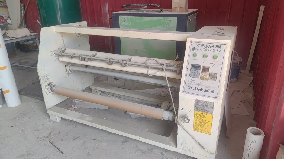 Máquina de corte 1320 Collover