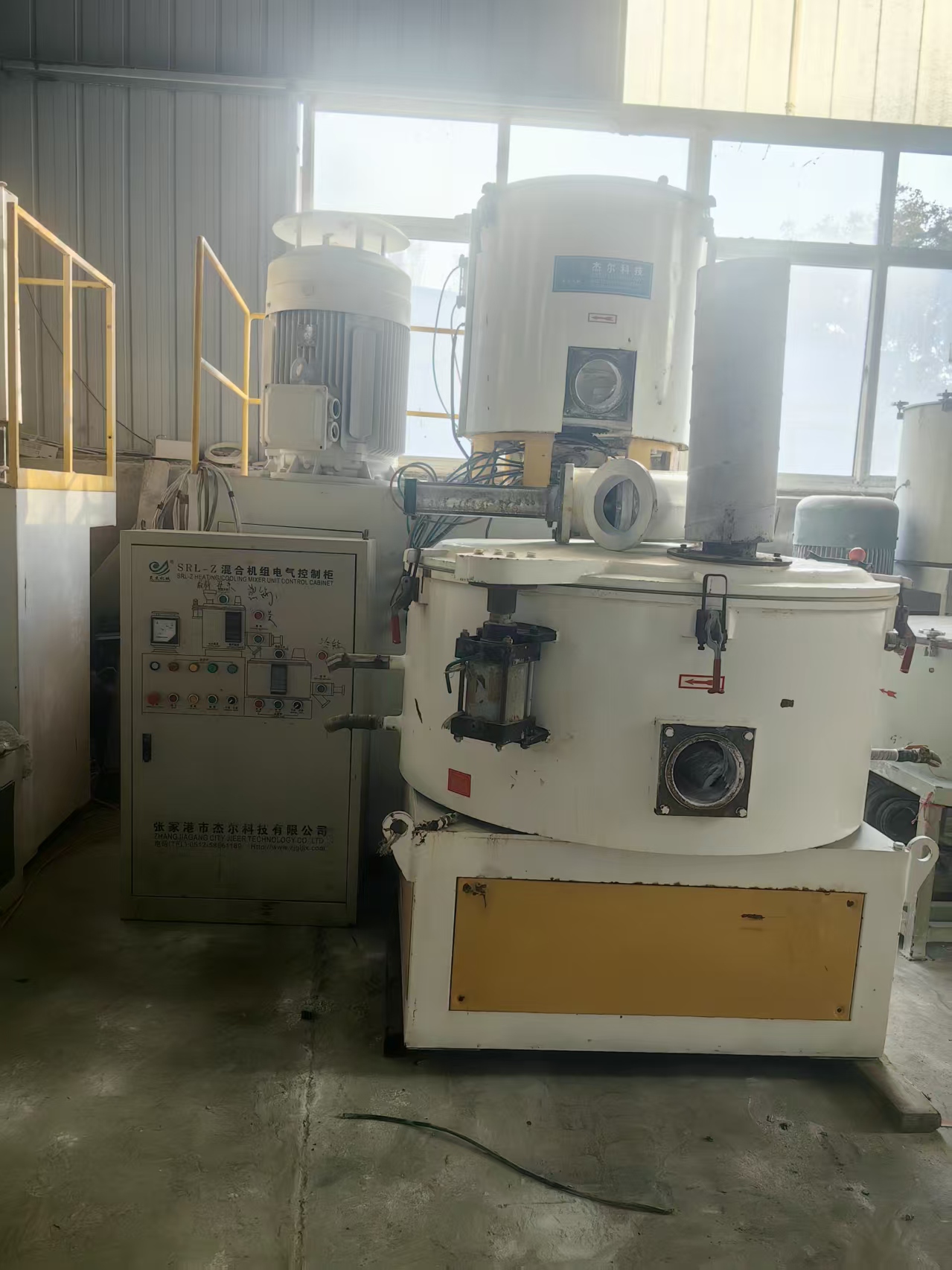 张家港灵杰300-600变频混料机 张家港灵杰300-600变频混料机