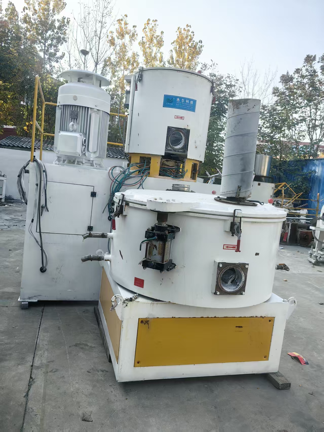 张家港灵杰300-600变频混料机 张家港灵杰300-600变频混料机