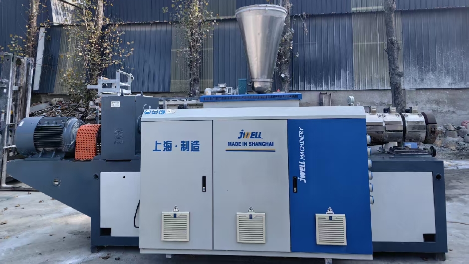 Shanghai Jinwei 80 host