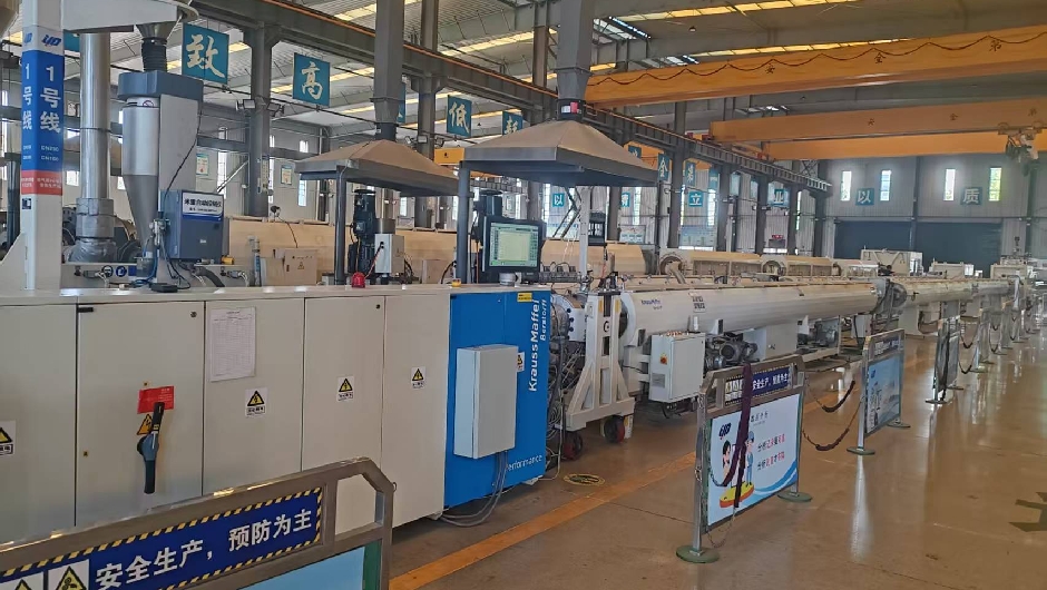 KraussMaffei 160-250PE pipe production line