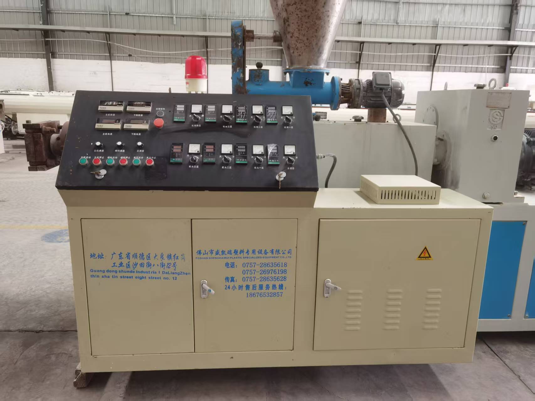 广东盛凯瑞51机线条生产线 广东盛凯瑞51机线条生产线