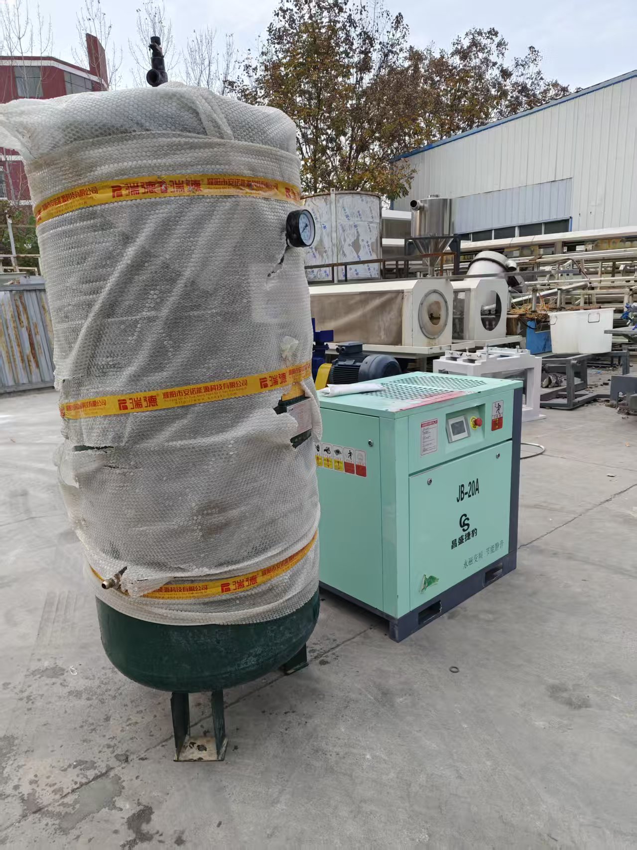 15千瓦永磁变频空压机2件套 15千瓦永磁变频空压机2件套