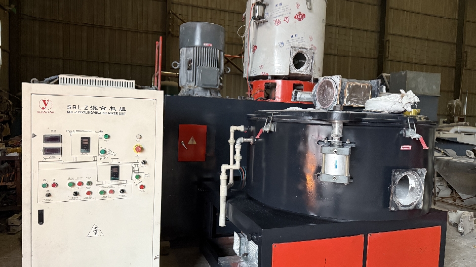 Zhangjiagang 500-1000 variable frequency mixer