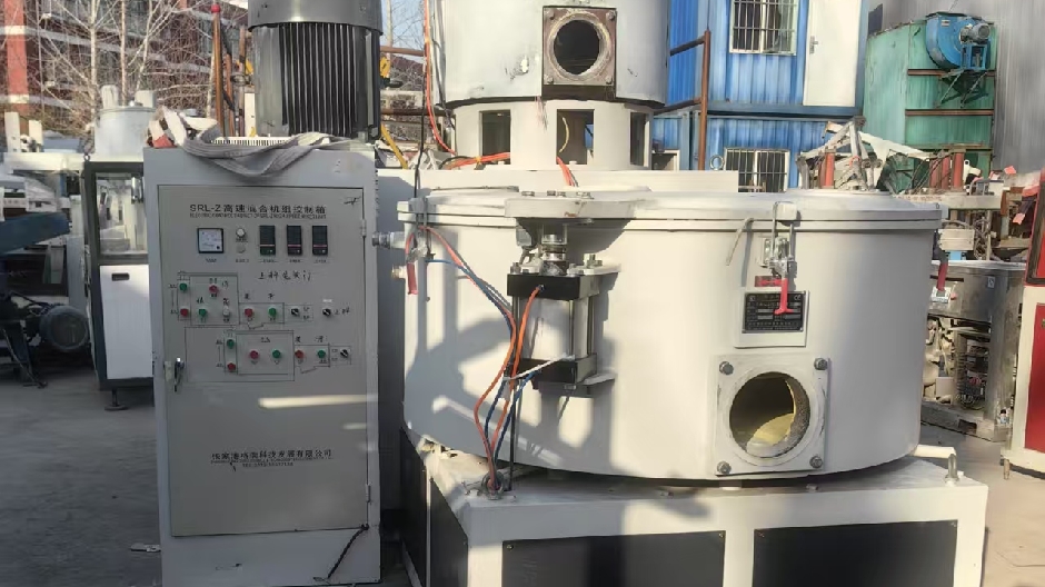 Zhangjiagang Grey 500-1000 variable frequency mixer