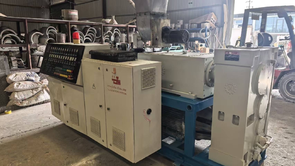 Jinhu 65 cone double host