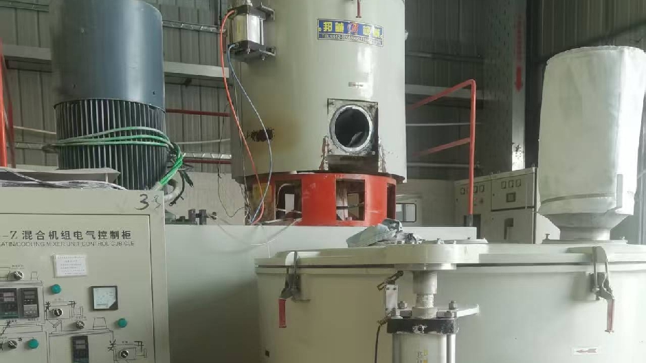 Zhangjiagang Bangcheng 500-1000 variable frequency mixer