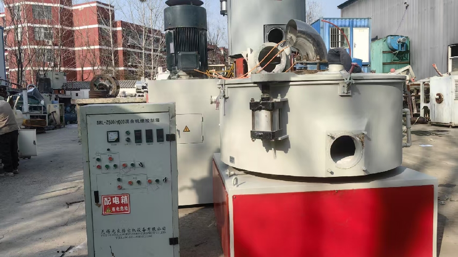 Guangliang 500-1000 mixer