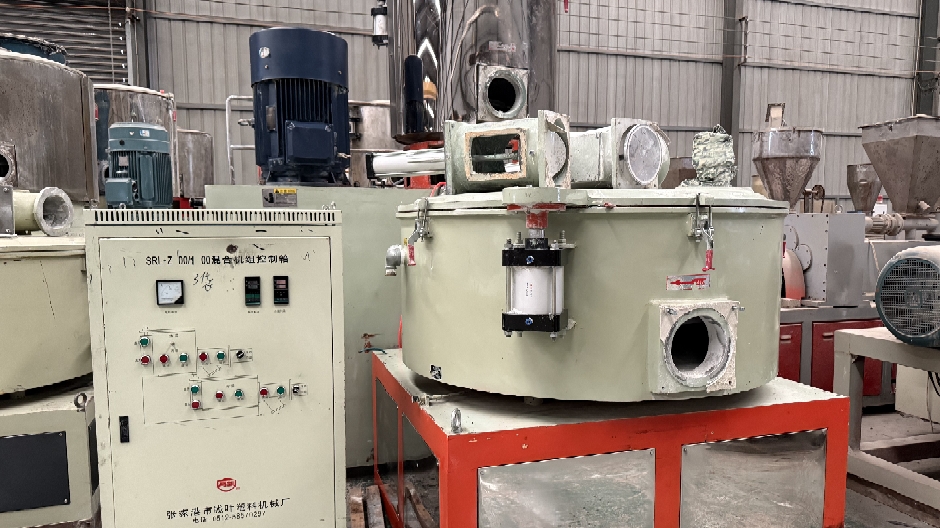 Zhangjiagang Qianye 500-1000 variable frequency mixer