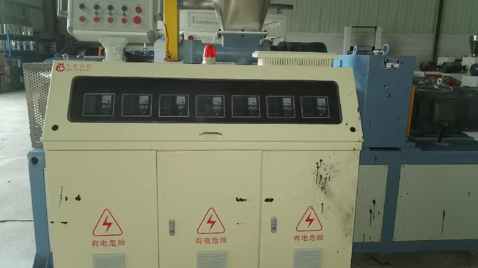 Guangdong Bart 51 cone double host