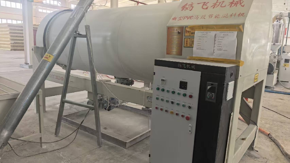 Henan Haofei 2 ton low speed mixer