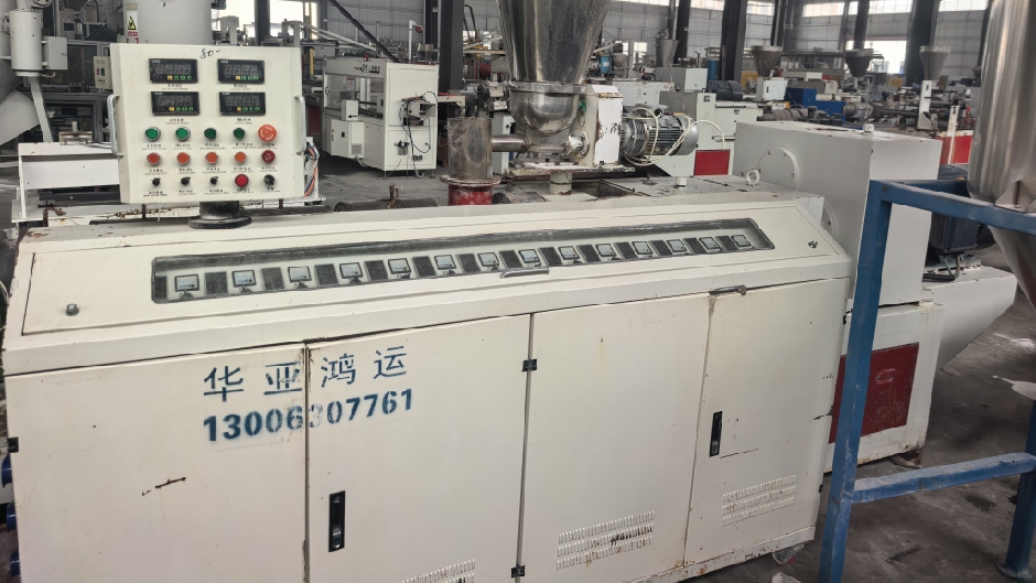 Zhangjiagang Huaya PVC80 kegel dubbele granulator