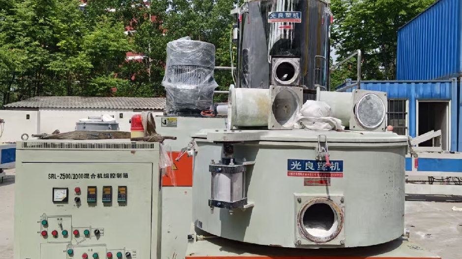 无锡光良500-1000变频混料机