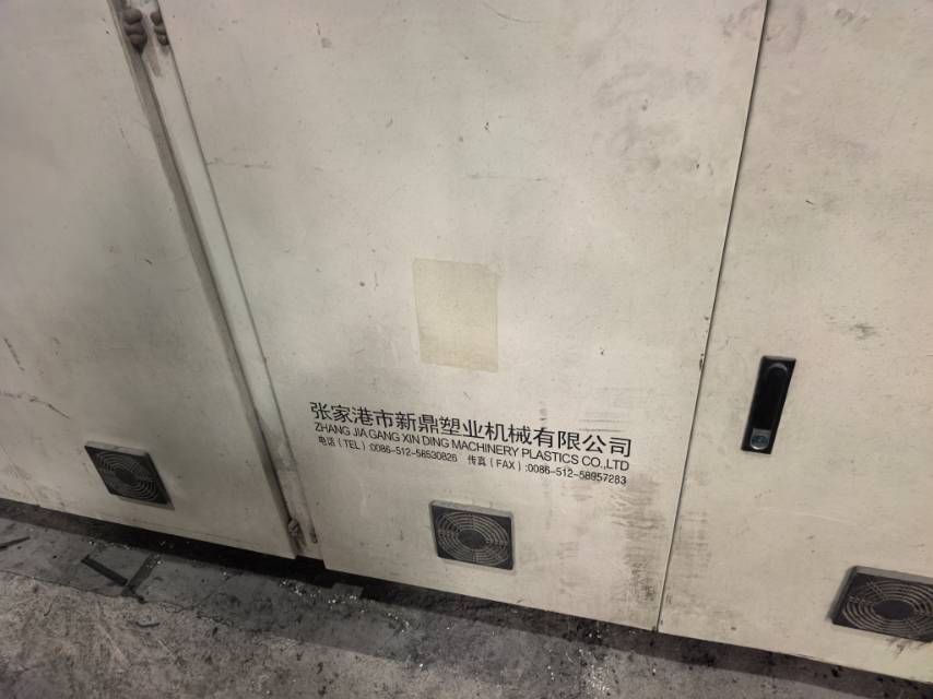 张家港新鼎110-315PE给水管生产线 张家港新鼎110-315PE给水管生产线