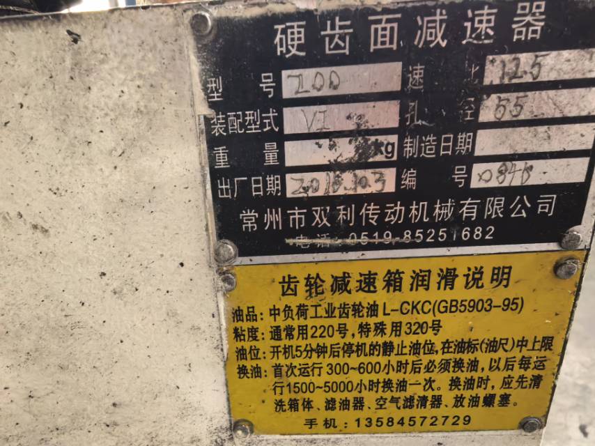 20-110PE给水管生产线 20-110PE给水管生产线