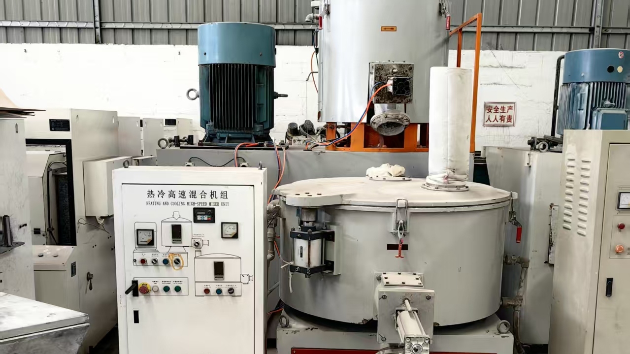 Zhangjiagang Eisman 300-600 Inverter Mixer