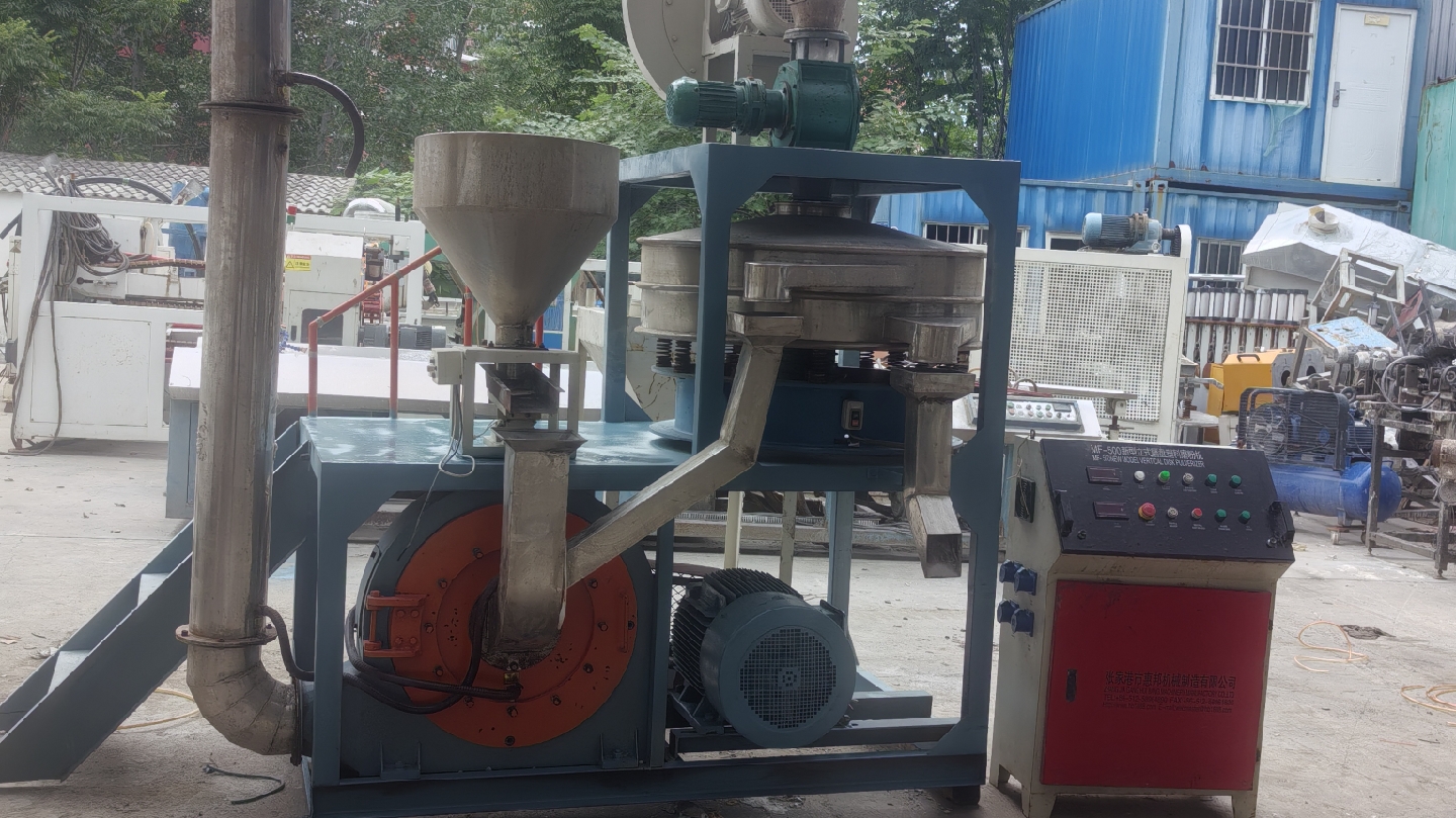 Zhangjiagang Huibang 500 PE/PP Grinding Mill
