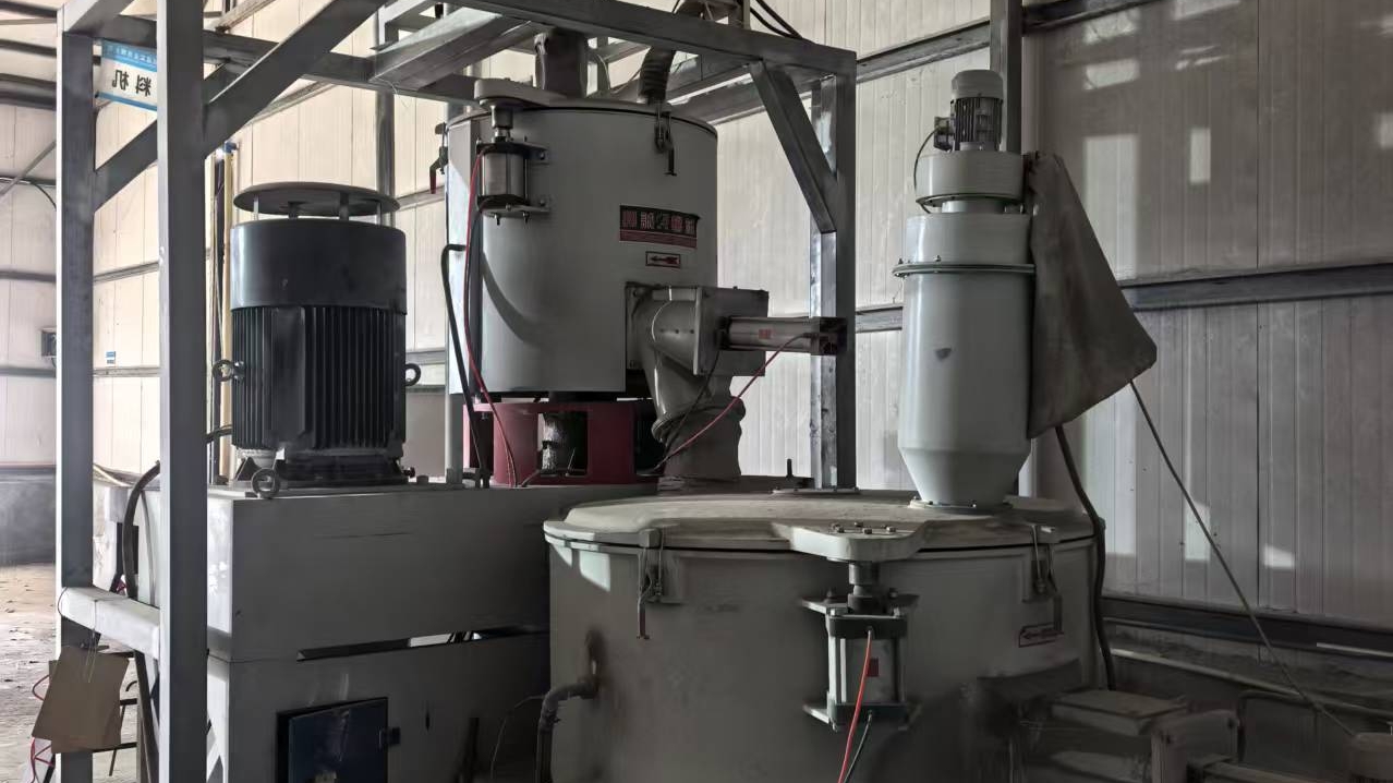 Zhangjiagang Bangcheng 500-1000 Frequency Converter Mixer