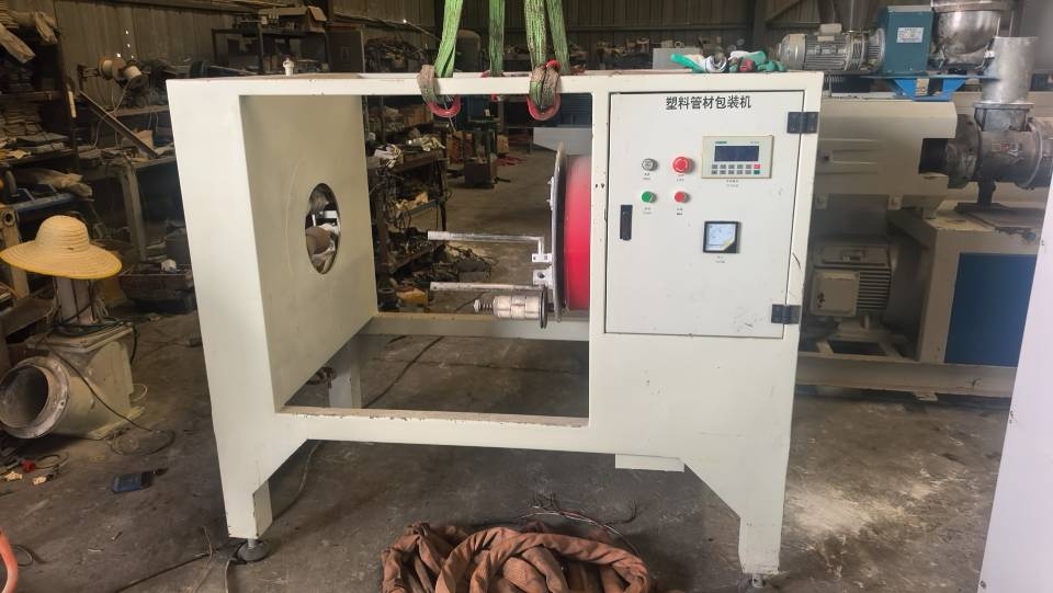 film winding machine