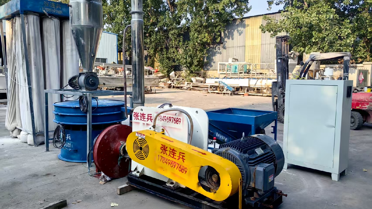 Zhang Lianbing 90kW 660 Grinding Mill
