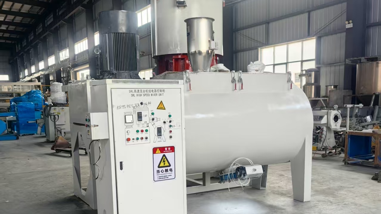800-2500 Variable Frequency Mixer