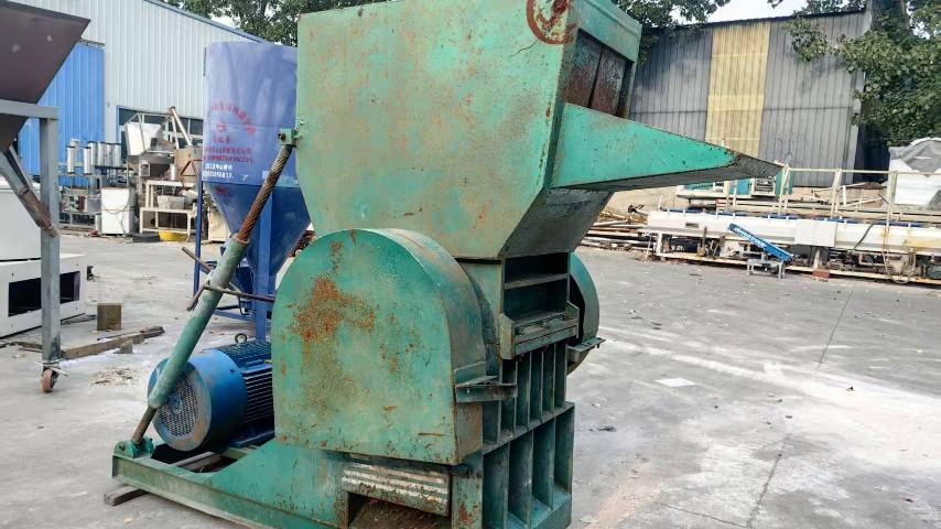 Type 800 Crusher