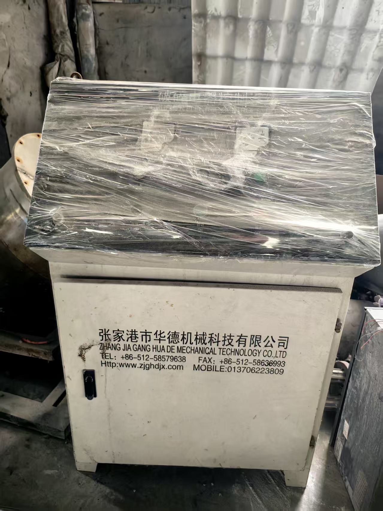 800型破碎机 800型破碎机