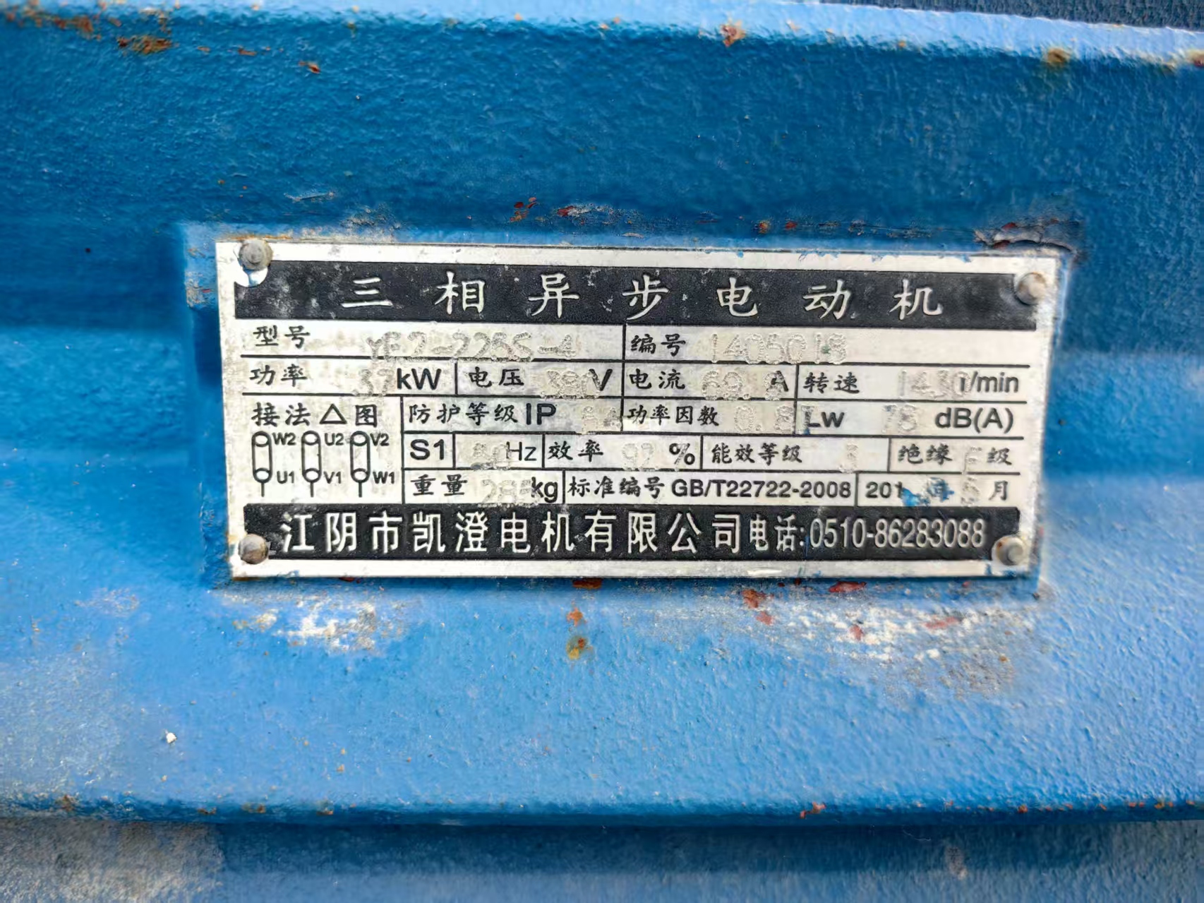 800型破碎机 800型破碎机