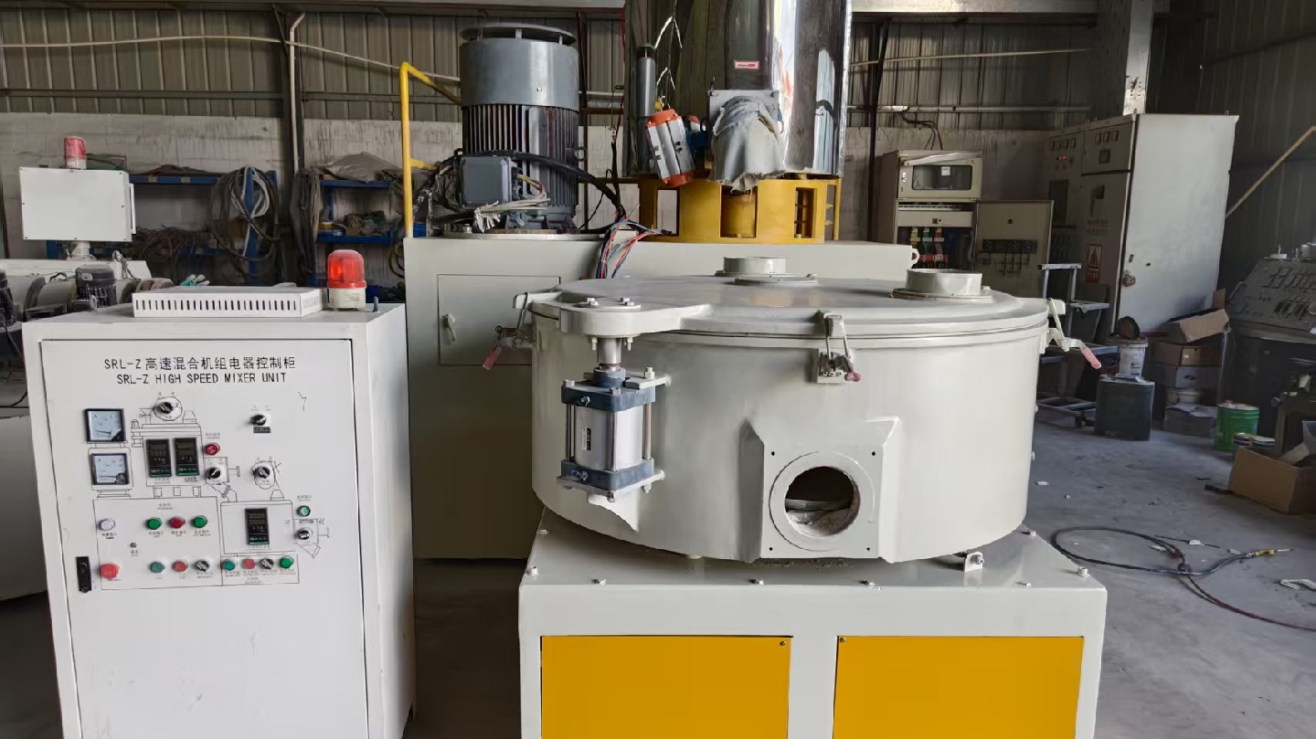 Zhangjiagang 500-1000 variable frequency mixer