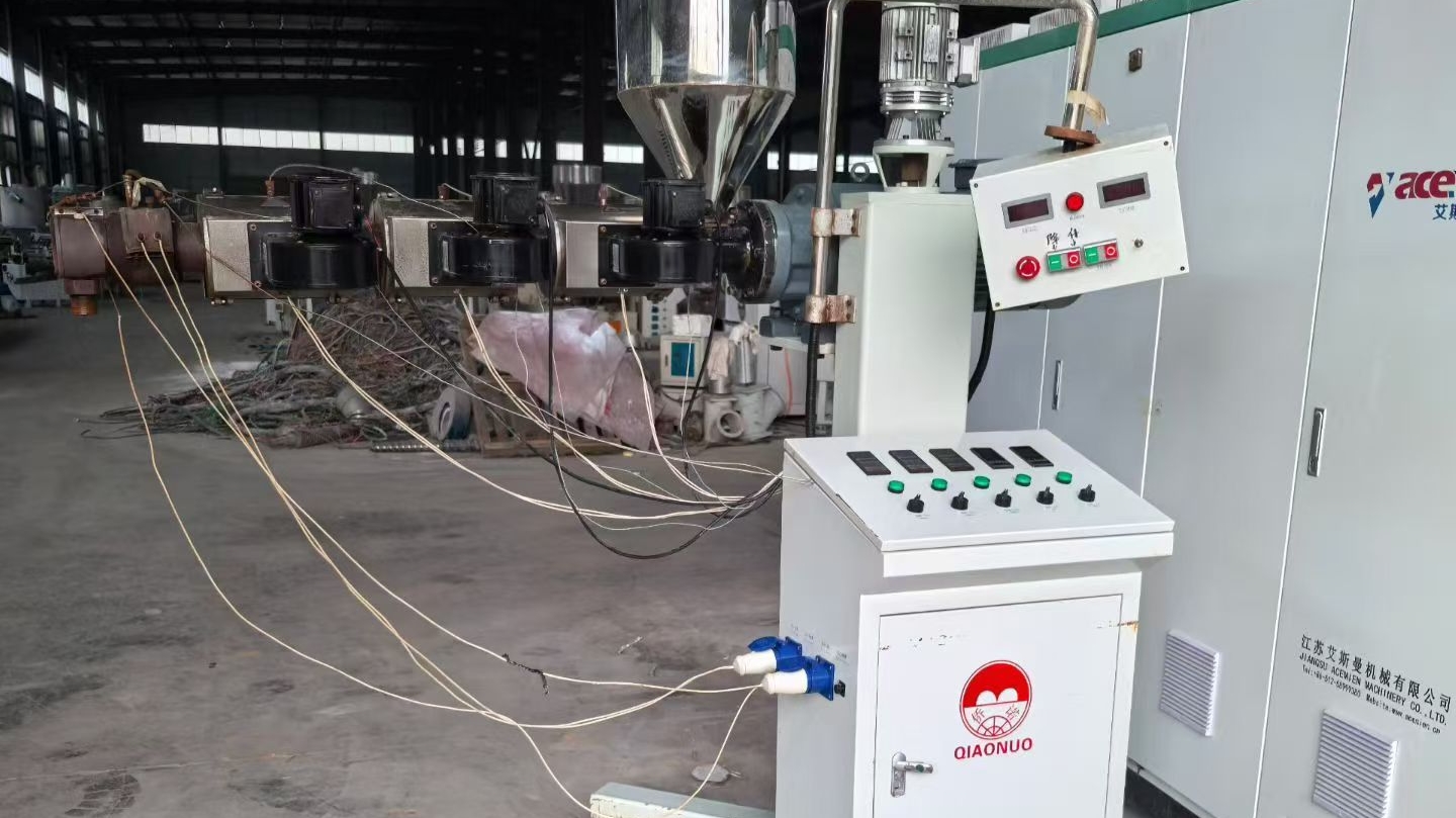 Wuxi Qiaonuo 35 co-extruder