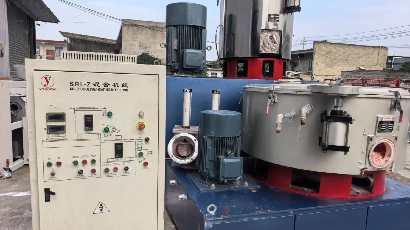 Zhangjiagang Tongsha 500-1000 variable frequency mixer