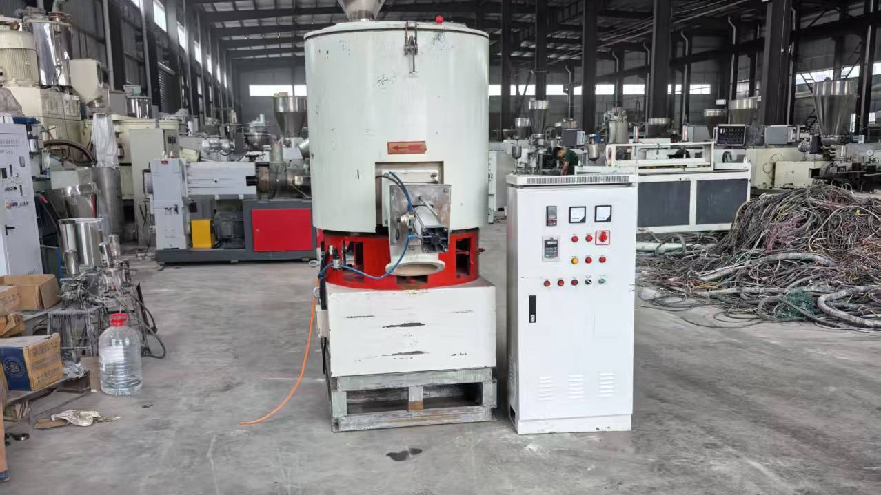 500L High Speed Mixer