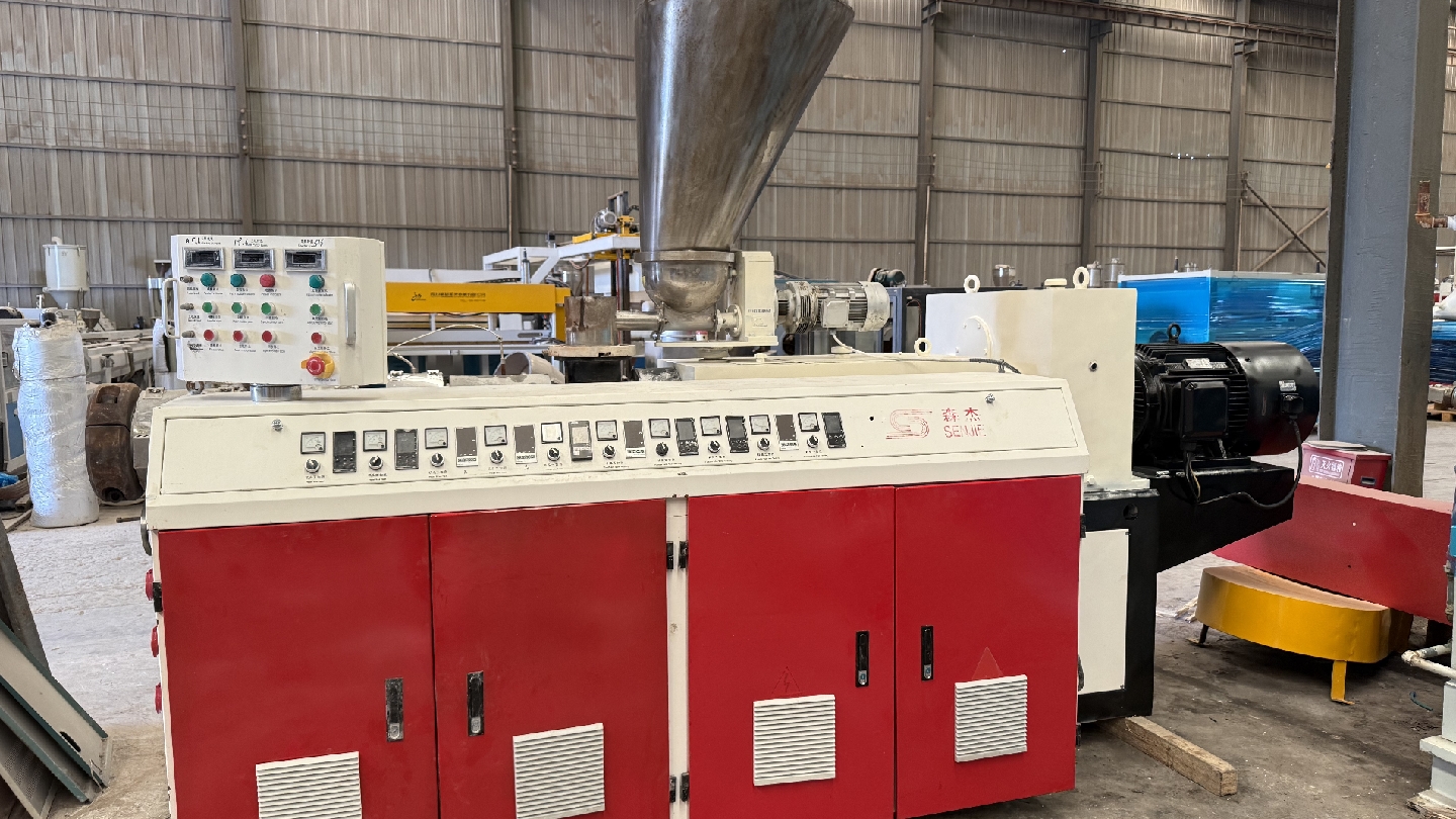 Wuxi Senjie 65 Cone Dual Main Machine