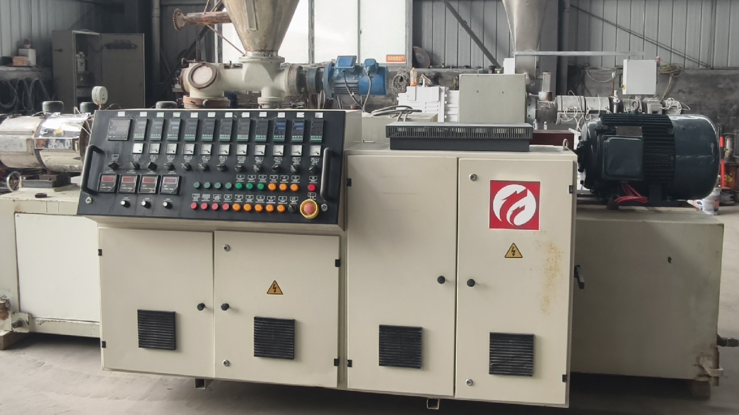 Shanghai Bosu 65 Cone Dual Main Machine