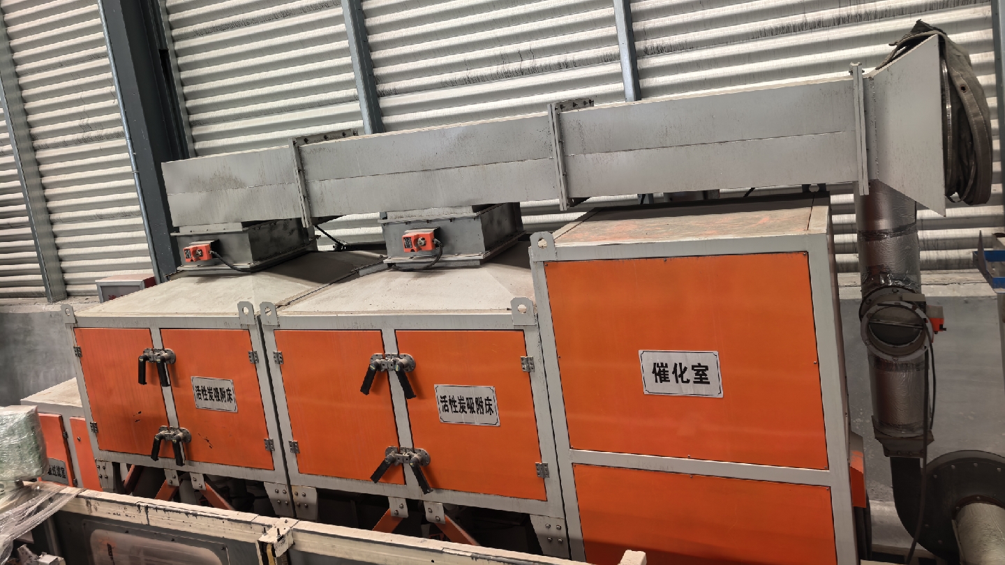 RCO catalytic combustion equipment