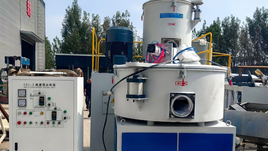 Zhangjiagang Dihua 500-1000 frequency conversion mixer