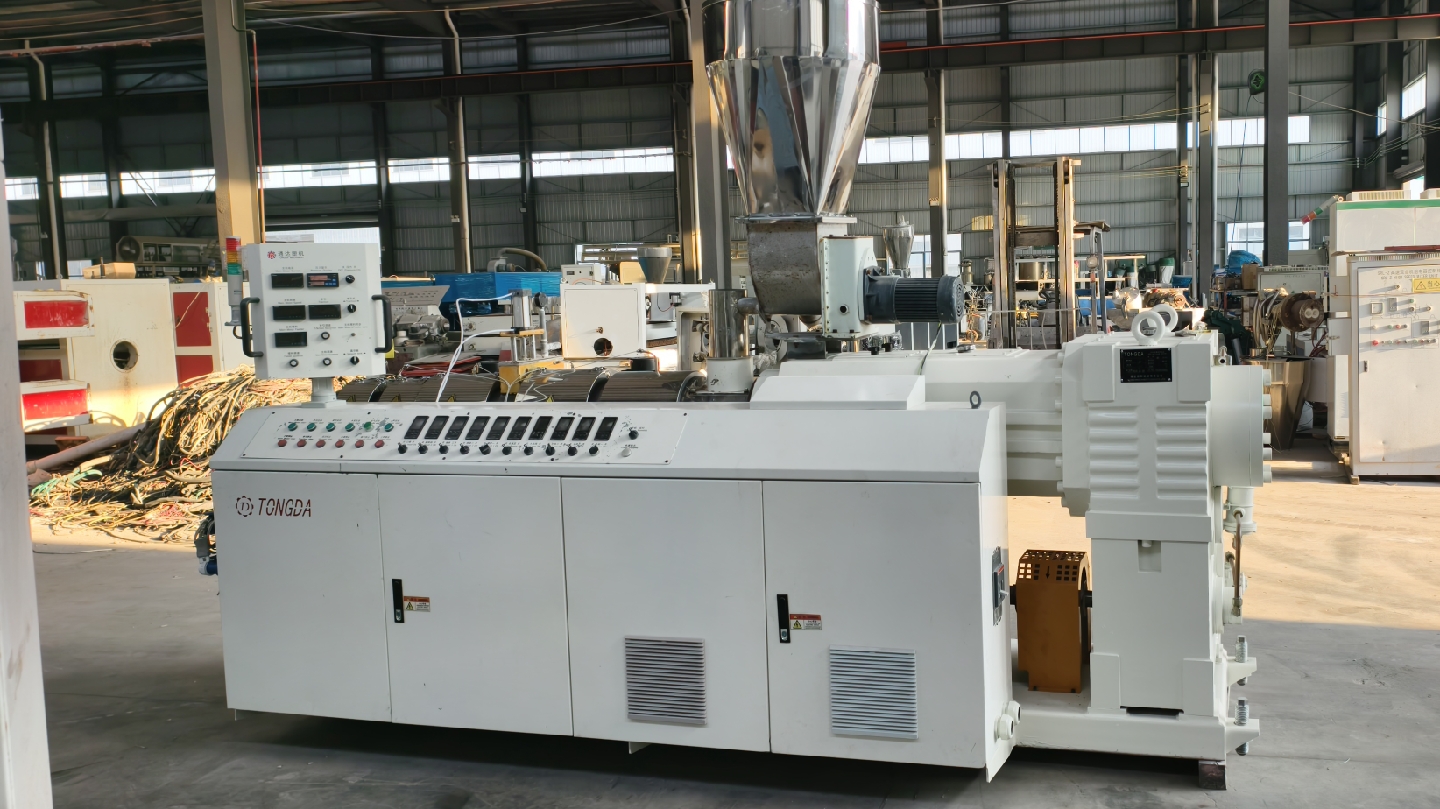 Tongda 80 cone dual main unit