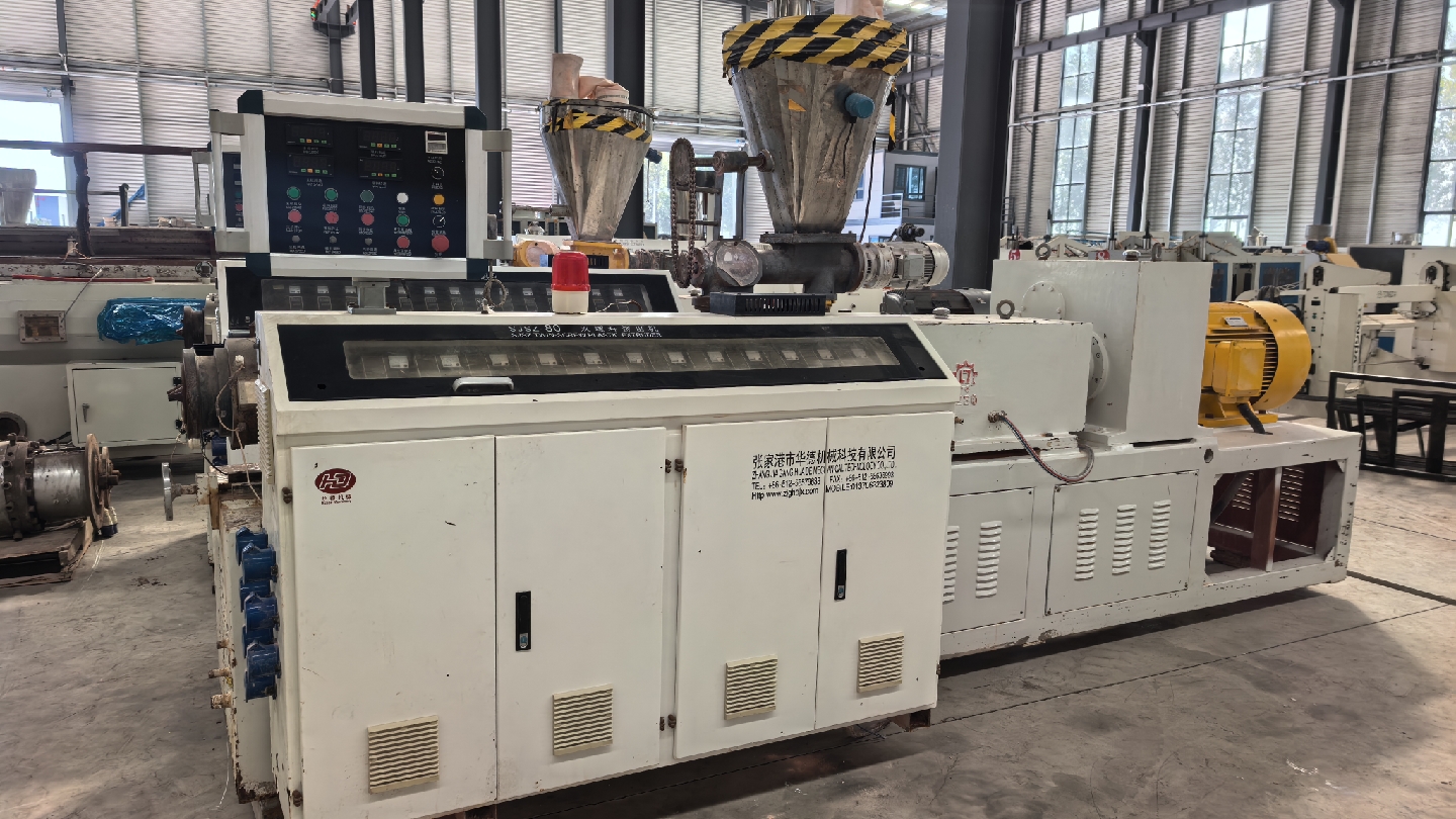 Zhangjiagang Huade 80 Machine 110-250PVC Power Pipe Production Line